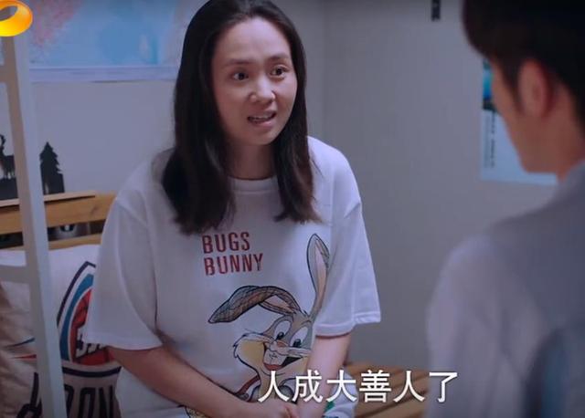 贺子秋和赵华光大结局，以家人之名赵华光