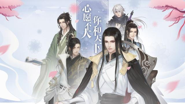 逆水寒官方攻略，《逆水寒》魔兽老兵服新手“进阶”玩转全攻略