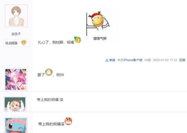 自由度比较高适合情侣的网游，最甜蜜网游爱情