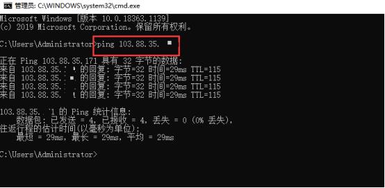 网络丢包严重怎么解决（服务器数据丢包是什么原因）