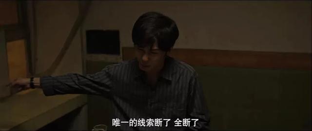 国内真实的国剧，9.1跌到4.4可别再吹