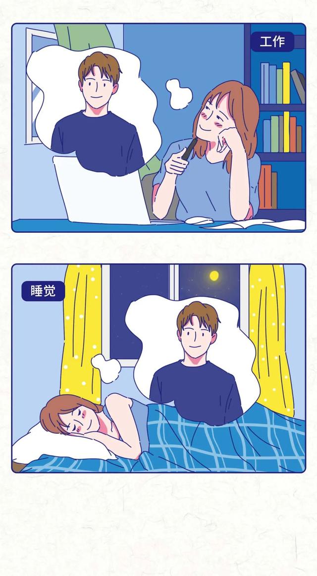 男女增进感情的动作，男女都爱的8种姿势