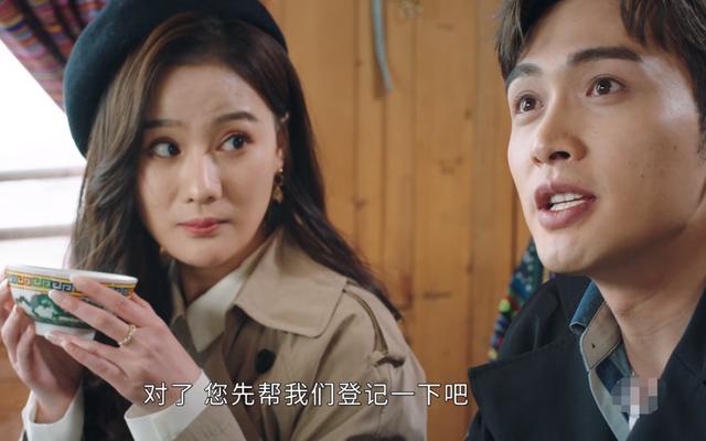 司藤张彬彬景甜合体直播，景甜无惧怼脸拍