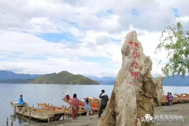 云南旅游必去景点，云南旅游必去景点推荐（云南有哪些值得一去旅游景点）