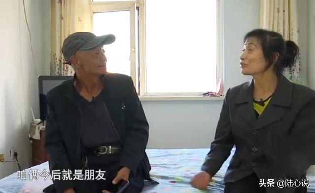 自称对吃穿住都不讲究，35岁男人对相亲态度