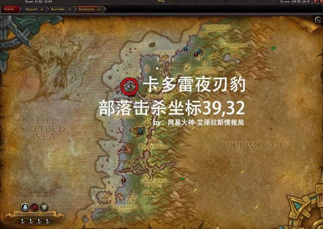 魔兽世界8.15复仇之潮成就流程，8.15新种族全方位介绍