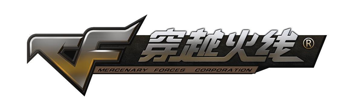 腾讯和平精英和什么游戏一起出的，和平精英3天吸金一个亿