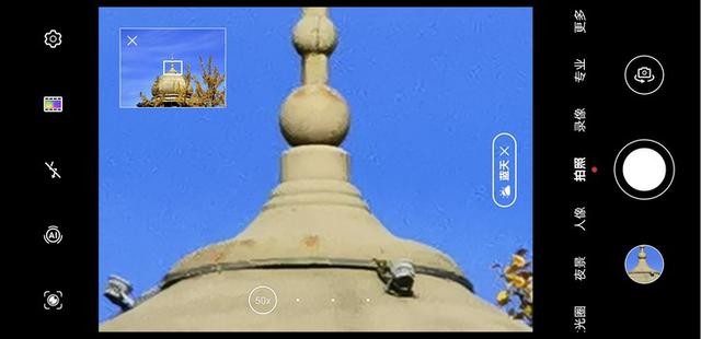 mate40pro，华为mate40pro深度测评优缺点