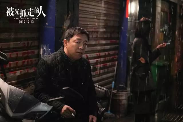 被光抓走的人结局人回来了吗，详解被光抓走的人的优劣点