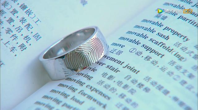 遇见王沥川结局他们在一起了吗，遇见王沥川结局