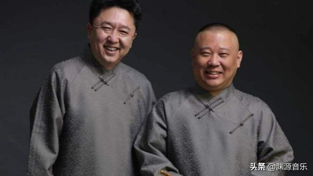 于谦为何只服郭德纲，郭德纲于谦如何“相敬如宾”20年