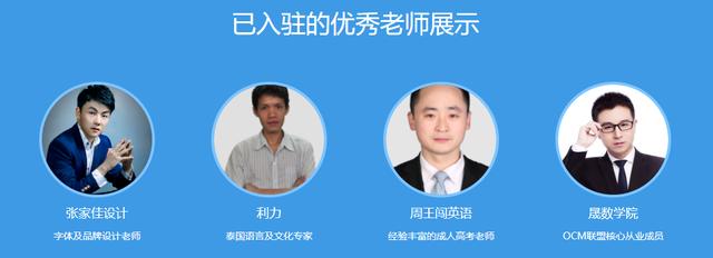 产品直播适合哪个平台，测评直播分享要选择什么平台