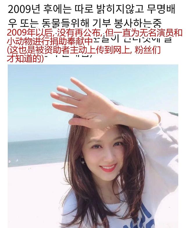 张娜拉如今在韩国现状，张娜拉现在做什么事业