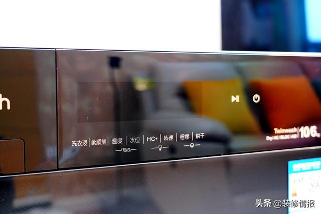 洗烘一体选购攻略，不走寻常路的町渥10Kg柜式洗烘一体机使用体验