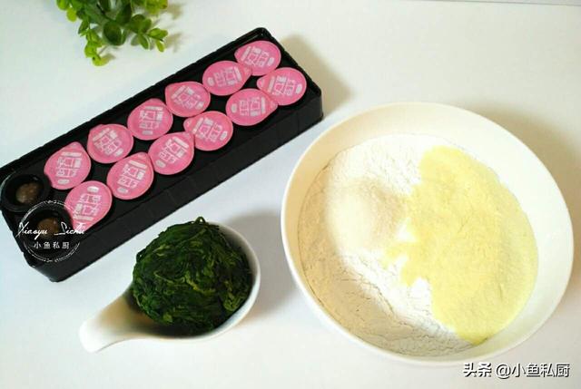 青团皮的配方比例，青团最正宗的做法才柔软（其实做法挺简单的）