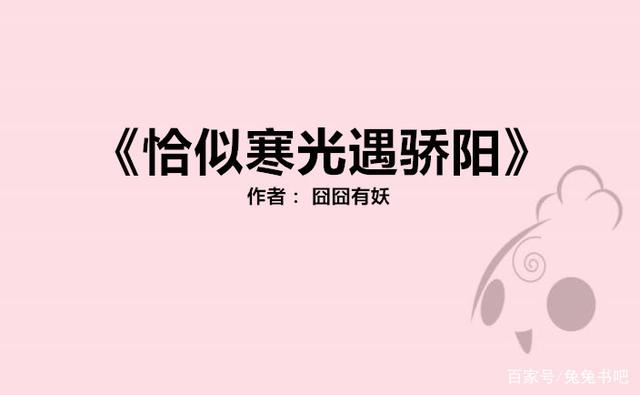 霸道总裁甜宠文，豪门甜宠霸道总裁文（和霸道总裁谈甜甜的恋爱）