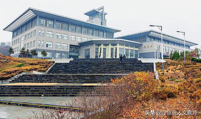 民族的大学排名，中国海洋大学和中央民族大学排名数据及经费数据