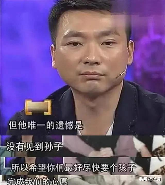 70后丁克家庭近况，我国第一批丁克