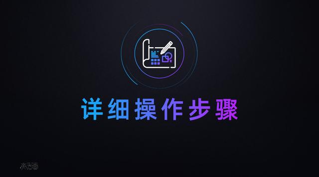 ppt怎么做简单的时间轴，还在傻乎乎画箭头
