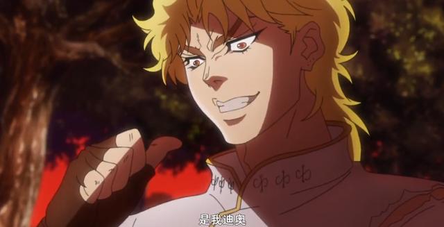 jojo的奇妙冒险dio到底多强，《jojo奇妙冒险》dio和卡兹