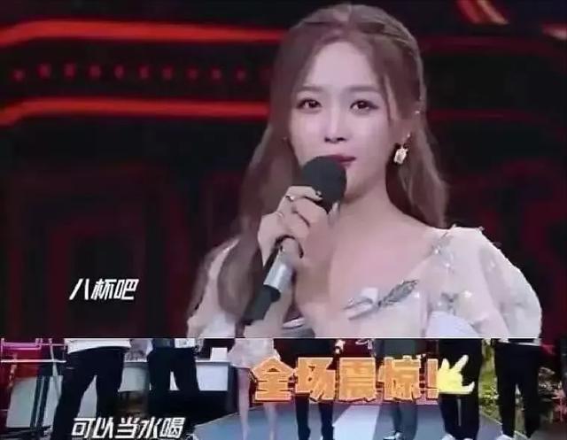 最耍大牌的5位明星，人前大明星人后