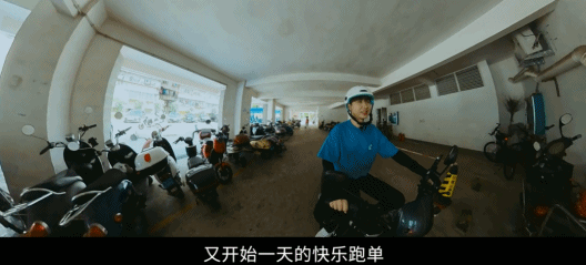 明星“下凡”，为何总接不上地气？贾乃亮去蹭饭，孙艺洲失控