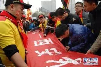 陕西人的性格特点，陕西人特点