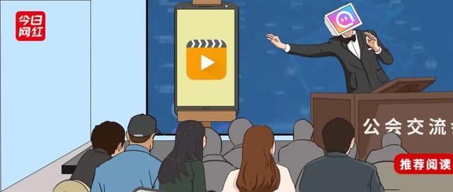 去年调生态“养身子”的陌陌，2021年将如何“赚票子”？