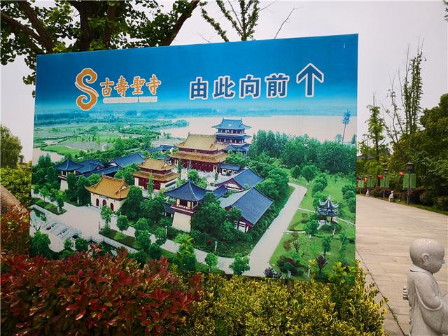 泰州溱湖湿地公园，江苏溱湖国家湿地公园（泰州溱湖国家湿地公园）