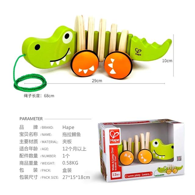 适合三岁以上孩子的益智玩具，有了这些玩具就能边玩边学