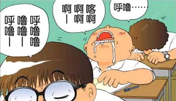 兄弟啊你还好吗，兄弟你还好吗