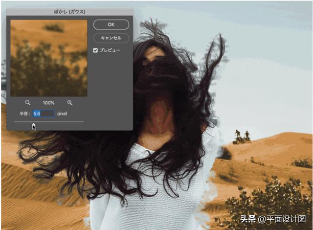 ps抠头发丝详细步骤，教你如何在复杂背景里抠头发丝