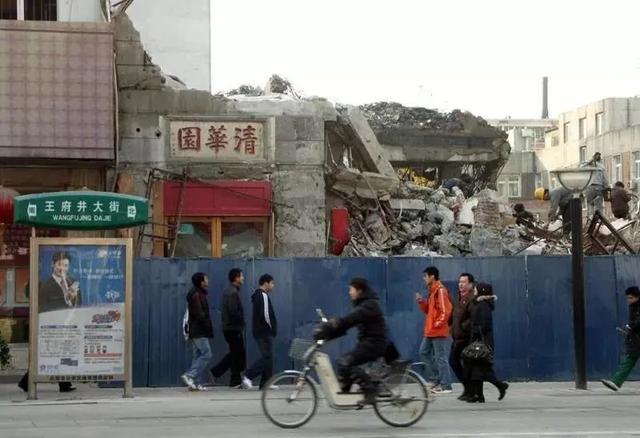 北京第一家大众浴池，你不知道的老北京澡堂子！