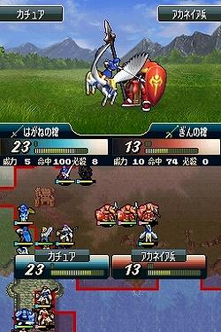 火焰纹章各个系列顺序，从《火焰纹章》系列的33年发展史