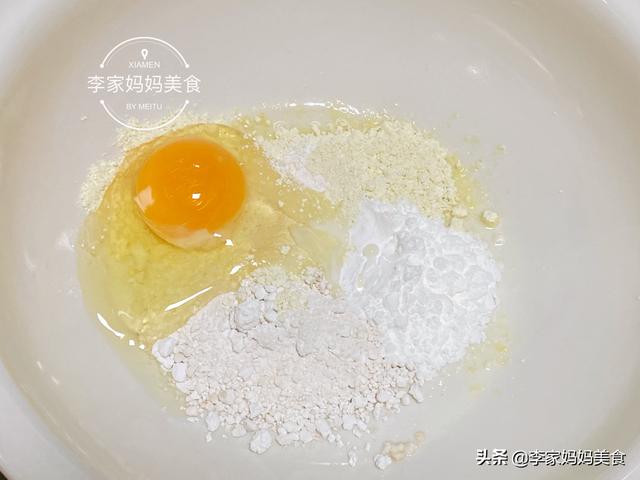 家常炸酥肉的做法，炸酥肉正宗的做法（炸酥肉家常做法配方）