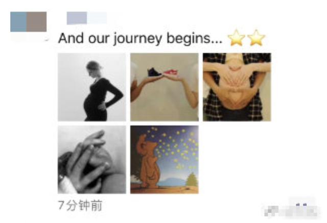 撒贝宁现在婚姻情况，外国洋娇妻温柔可爱