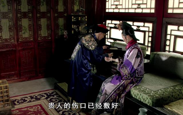 甄嬛传沈眉庄为什么那么厉害，为何是《甄嬛传》里人设最好的一个角色