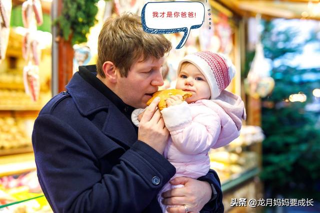 孩子的语言敏感期可不简单，孩子语言敏感期有哪些常见表现