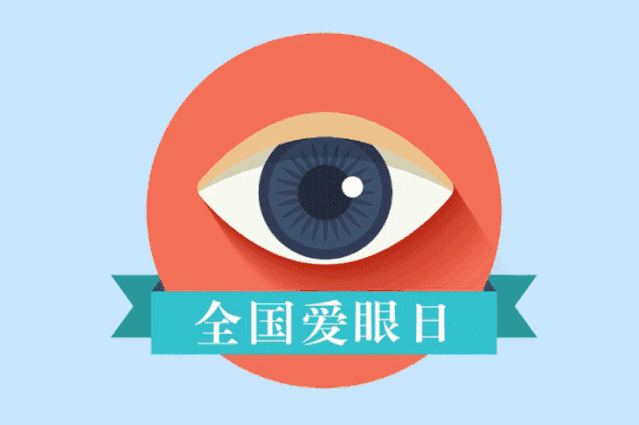 眼底病变的早期症状，眼底疾病初期症状（高血压眼底病变分四级）