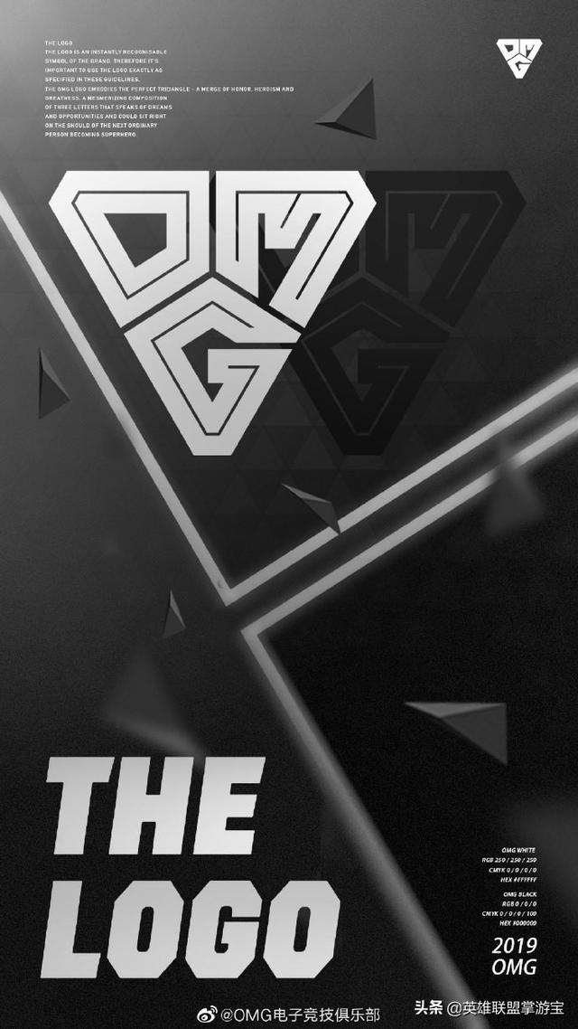 英雄联盟lpl比赛时间表，2023LPL春季赛季后赛赛程及开票信息公布