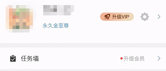 史上最良心字幕组，活跃了15年的国内第一字幕组倒下了
