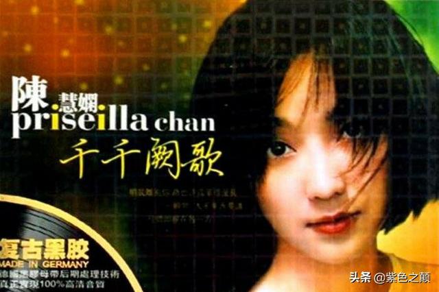 好听的粤语歌曲，10首非常好听的粤语歌