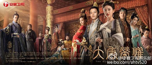 值得推荐的3部古装剧，胡歌《仙剑奇侠传》是yyds