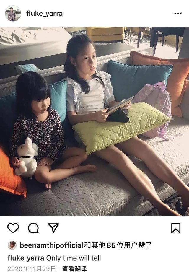 泰星bee为什么做配角，与相恋八年男友分手