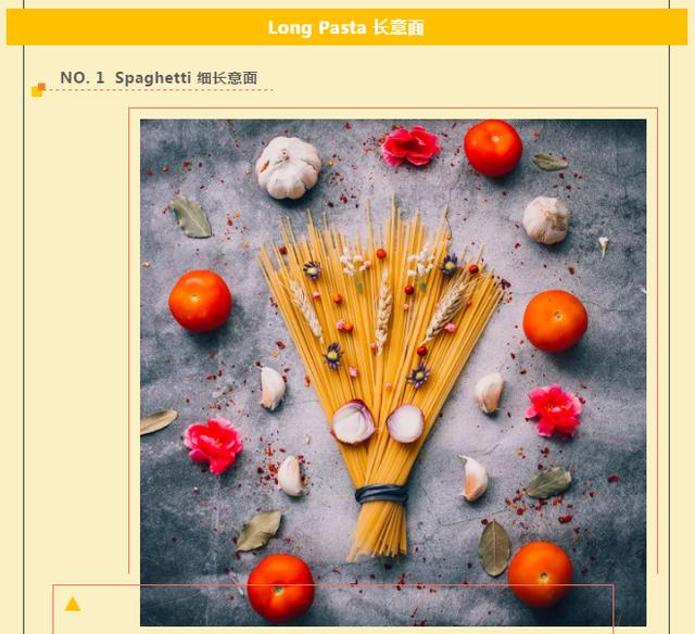 儿童意面推荐买什么牌子，解决的是近2亿儿童每个月90顿饭的需求