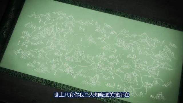 李星云历史原型，不良人龙泉宝剑的秘密