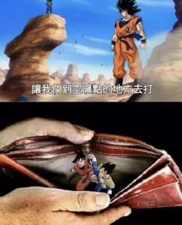 测试你适合找个钢铁直男，适合与你结婚的男人是哪一款