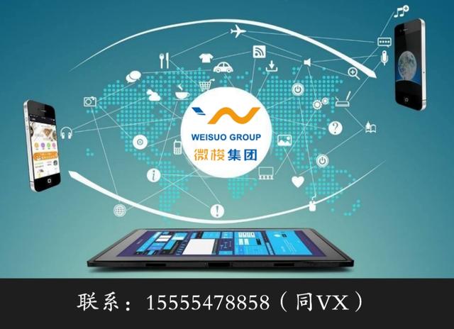 寄售业务是什么交易，<供应商管理库存>的区别