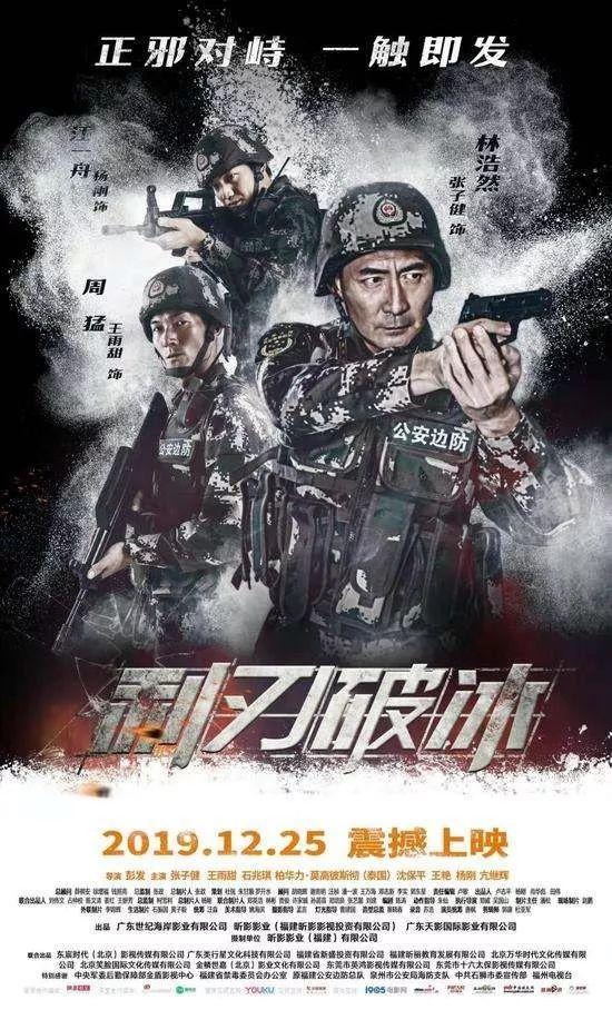 获得过三次奥斯卡最佳男配角的人，穆勒恭喜奥斯卡最佳男配角得奖者
