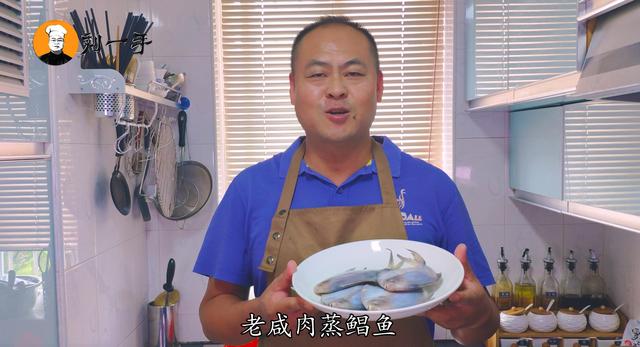鲳鱼的做法大全，鲳鱼的简单做法大全（最好不要加水炖）